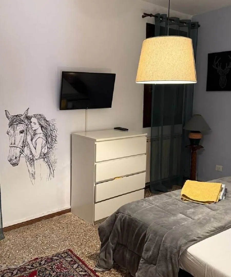 Ania Apartment Venice