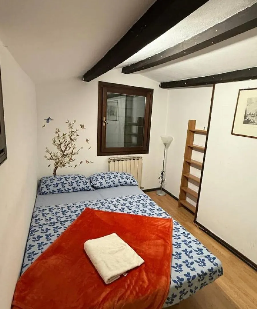 Ania Apartment Venice